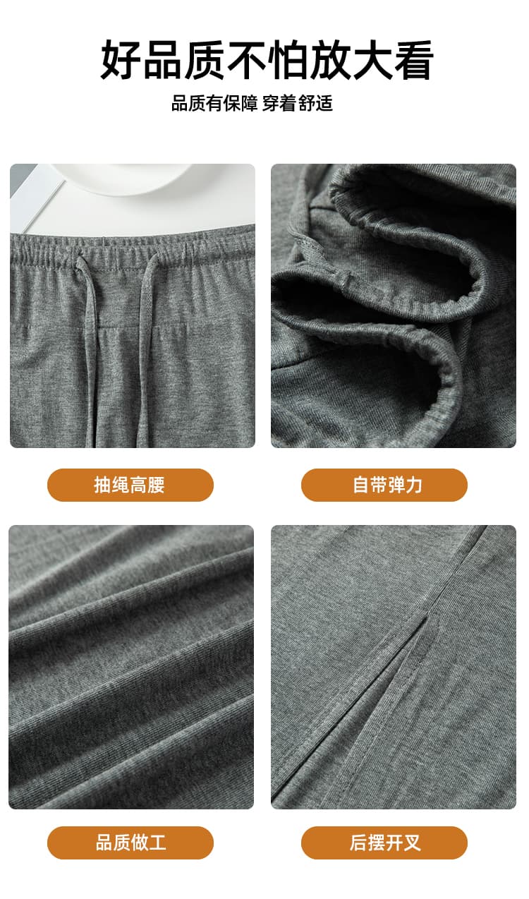 실사 펌프 로프 허리밴드 반신 스커트 여성 여름 트임 한 마디 치마 다용도 하이웨이스트 슬림해 보이는 스트레이트 롱 스커트 상세 이미지 13
