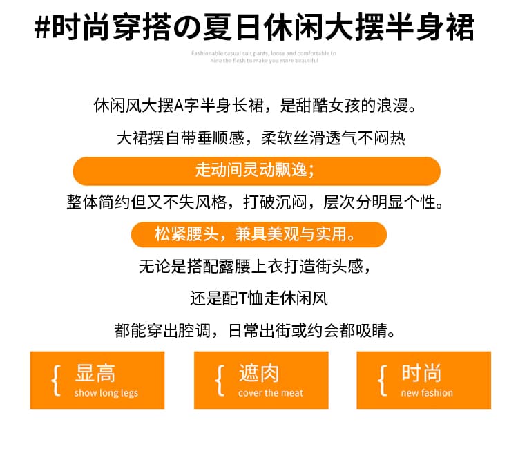 실사 어두운 회색 반신 스커트 여성 봄 여름 가을 새로운 하이웨이스트 슬림해 보이는 한 마디 타이트 스커트 모달 인어 꼬리 롱 스커트 트렌디 상세 이미지 2