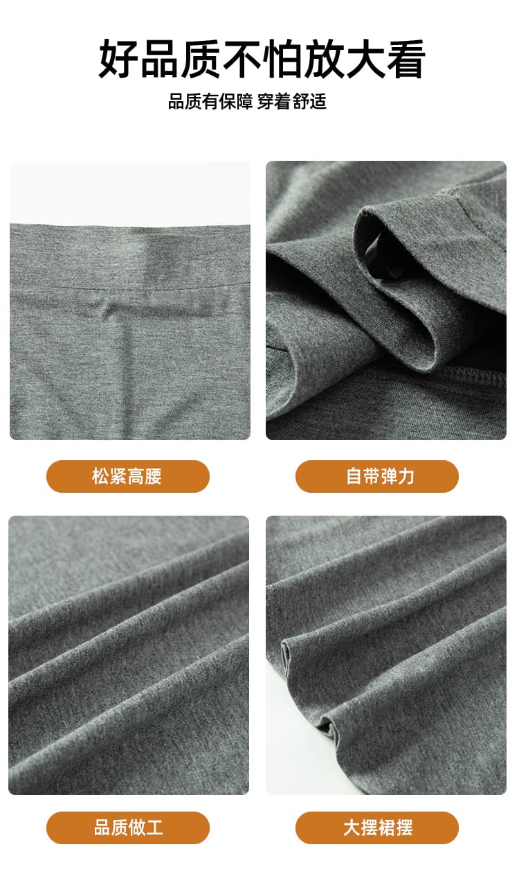 실사 어두운 회색 반신 스커트 여성 봄 여름 가을 새로운 하이웨이스트 슬림해 보이는 한 마디 타이트 스커트 모달 인어 꼬리 롱 스커트 트렌디 상세 이미지 9