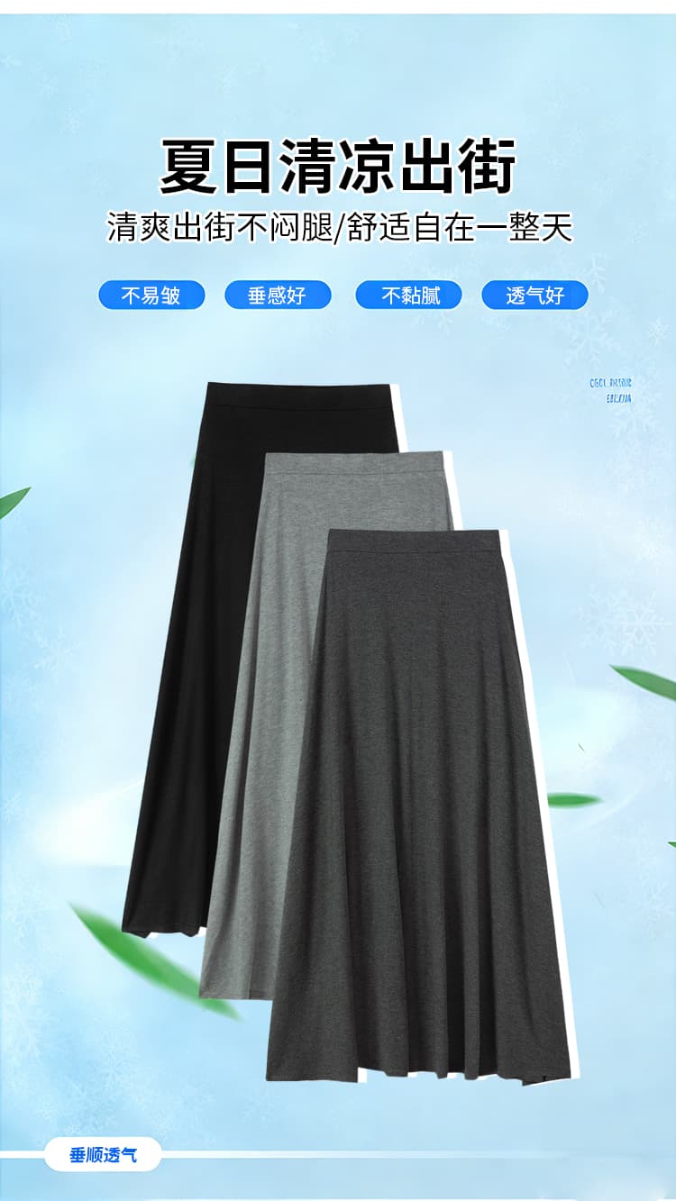 실사 어두운 회색 반신 스커트 여성 봄 여름 가을 새로운 하이웨이스트 슬림해 보이는 한 마디 타이트 스커트 모달 인어 꼬리 롱 스커트 트렌디 상세 이미지 12
