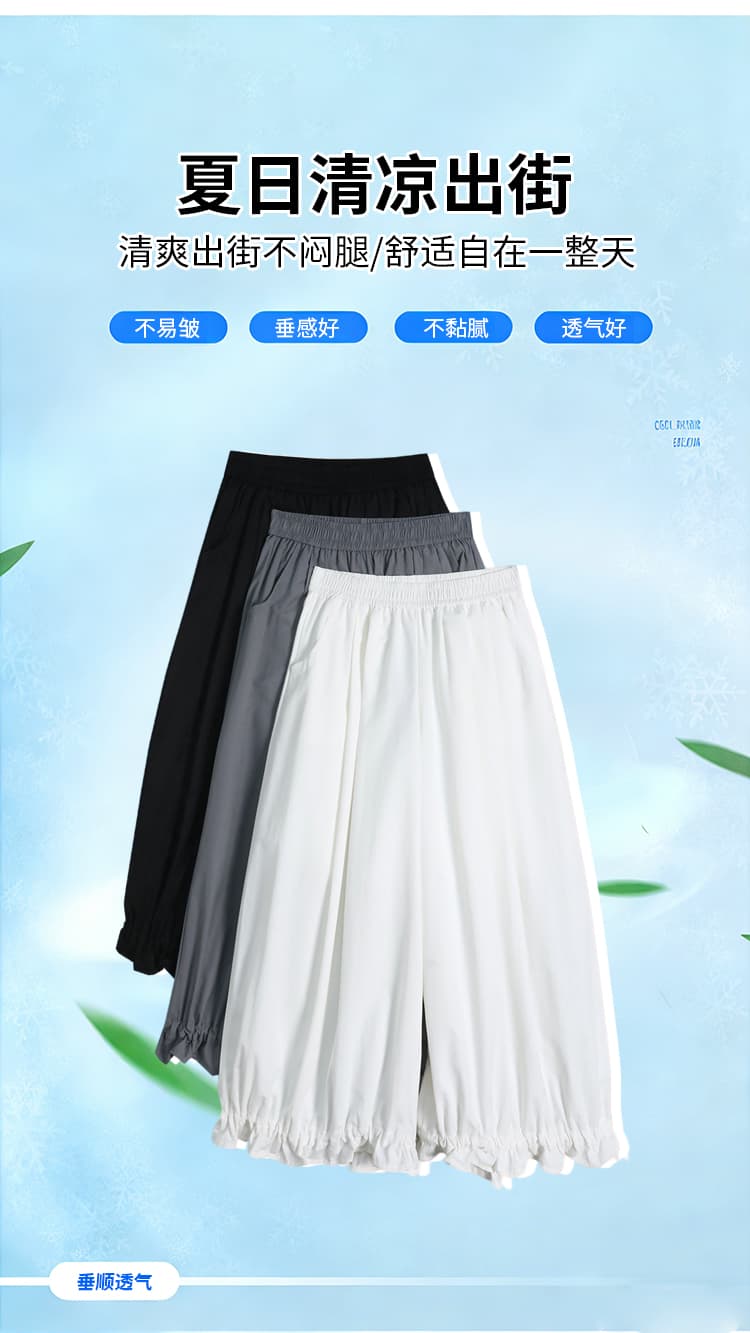 실사 2026 여름 바지 펌프 로프 꽃밭 바지 배기 바지 패션 달콤함 소녀 캐주얼 세븐 8 점 바지 얇은 트렌디 상세 이미지 10