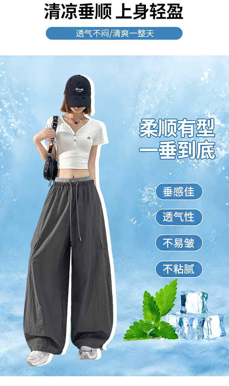 실사 레트로 느긋한 바람 풍선 야마모토 워크웨어 속도 건조한 와이드 레깅스 바지 여름 느슨함 센스 모통이 칼 캐주얼 바지 상세 이미지 7