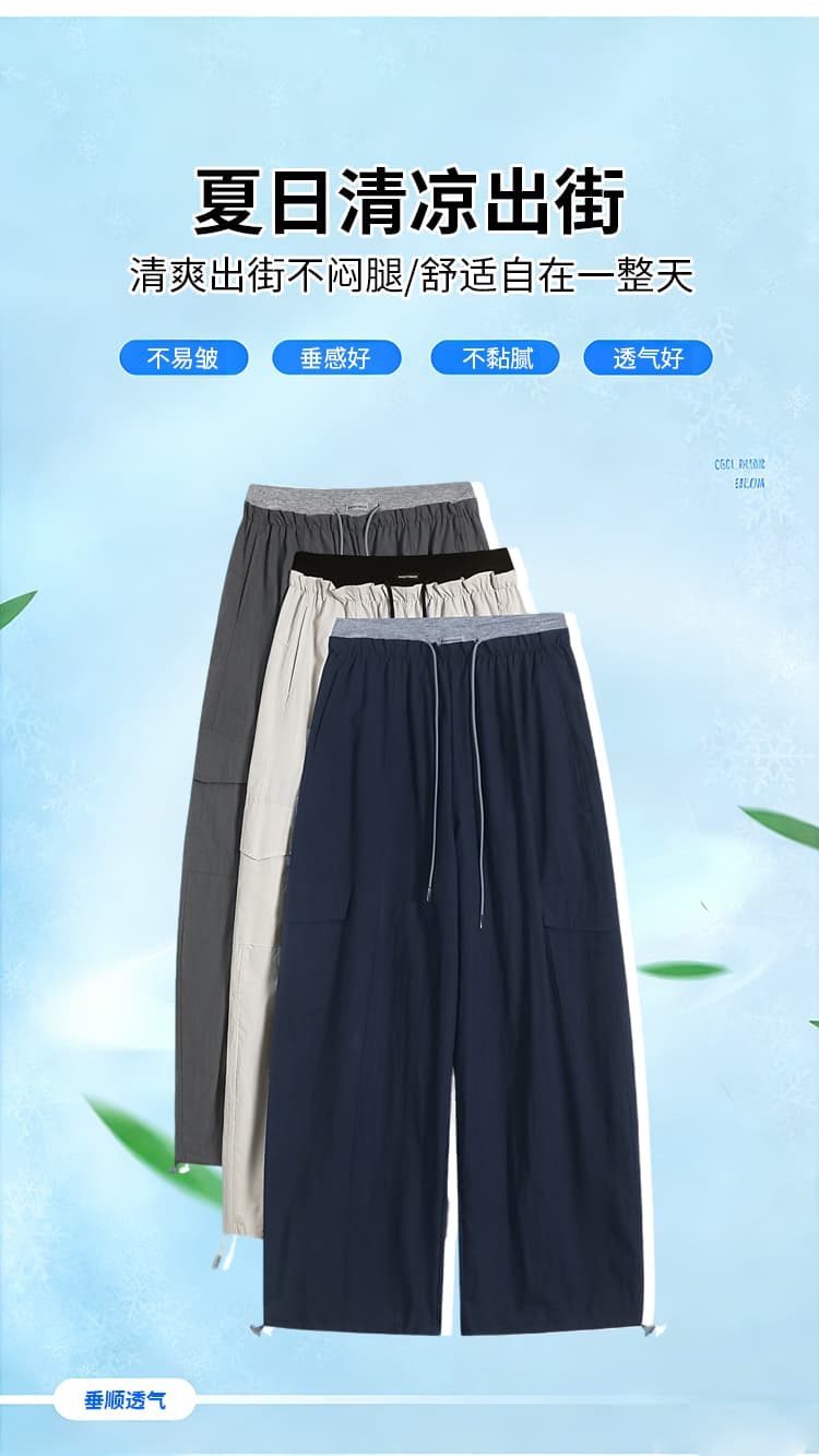 실사 레트로 느긋한 바람 풍선 야마모토 워크웨어 속도 건조한 와이드 레깅스 바지 여름 느슨함 센스 모통이 칼 캐주얼 바지 상세 이미지 11