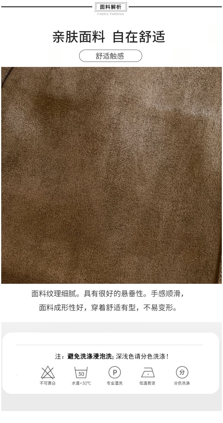 실사 레트로 커피 색상 사슴 캐시미어 반신 스커트 여성 가을 겨울 하이웨이스트 슬림해 보이는 노출 방지 한 마디 타이트 스커트 짧은 치마바지 상세 이미지 11