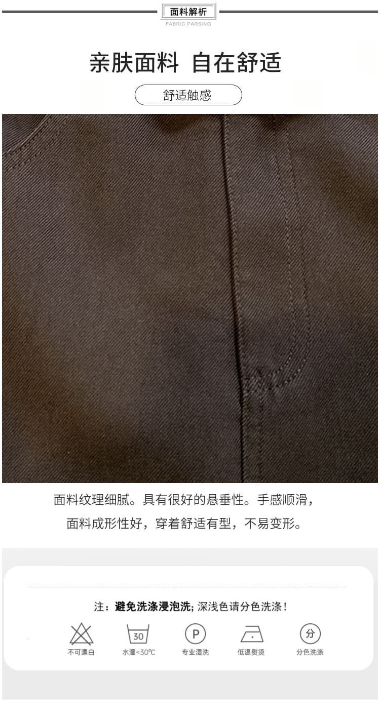 실사 2026 가을 한 부서 하이웨이스트 브라운 반신 스커트 여성 레저 패션 다용도 한 마디 타이트 스커트 미니 스커트 상세 이미지 9