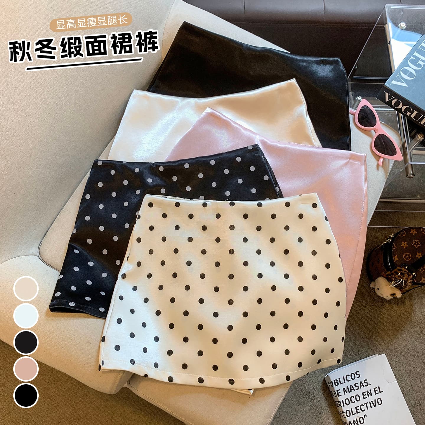 실사 핑크색 아세트산 새틴 반신 스커트 여성 고급 센스 품격 하이웨이스트 타이트 스커트 섹시함 미니 스커트 화이트 반 스커트 이미지 2
