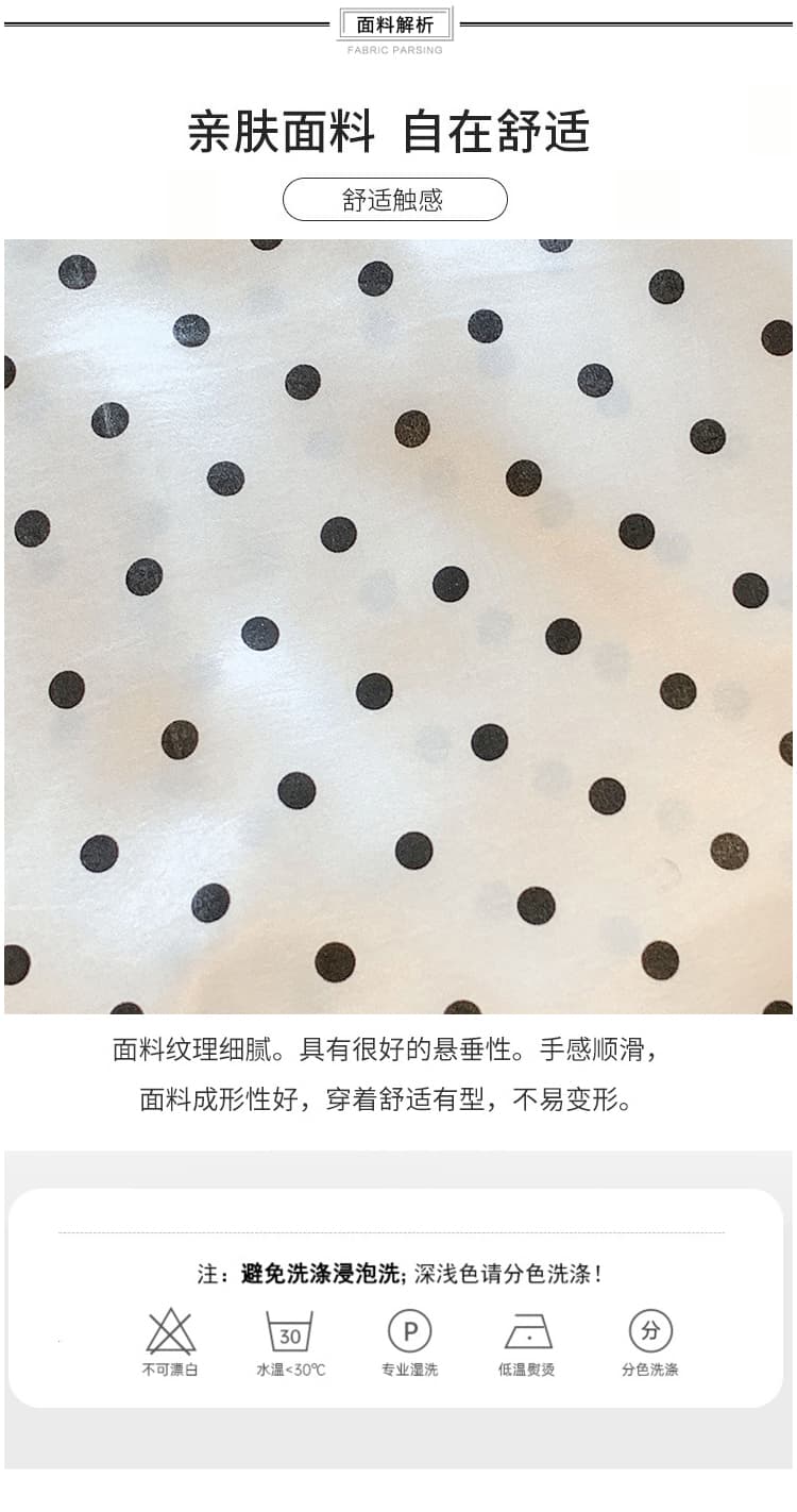 실사 핑크색 아세트산 새틴 반신 스커트 여성 고급 센스 품격 하이웨이스트 타이트 스커트 섹시함 미니 스커트 화이트 반 스커트 상세 이미지 11