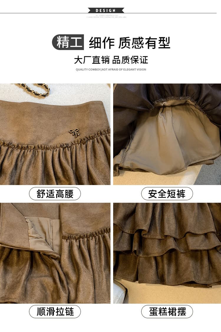실사 순수한 욕망 바람 섹시함 핫걸 퍼프 케이크 미니 스커트 가을 겨울 새로운 한 마디 스웨이드 원단 슬림해 보이는 반신 치마바지 이미지 7