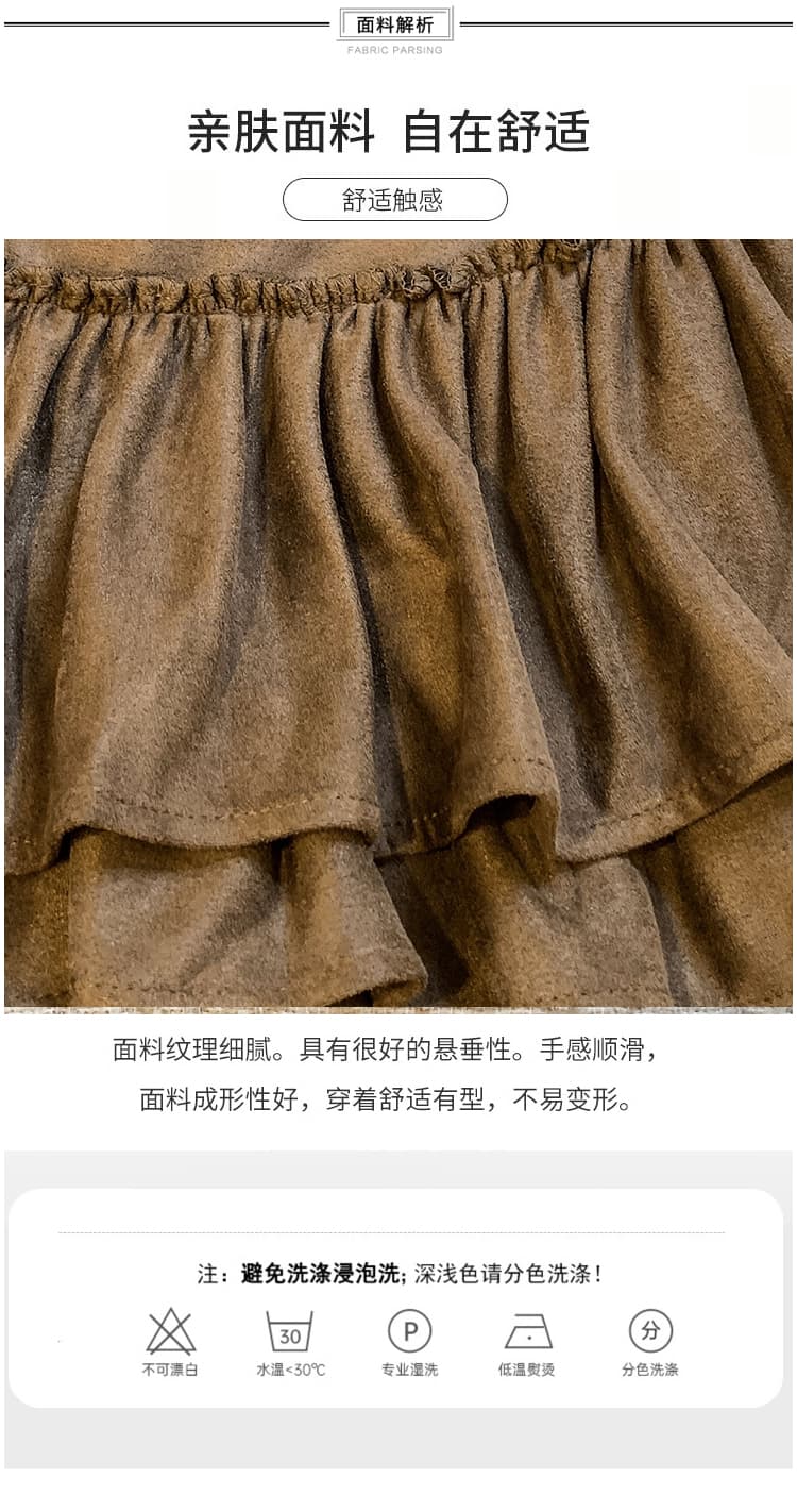 실사 순수한 욕망 바람 섹시함 핫걸 퍼프 케이크 미니 스커트 가을 겨울 새로운 한 마디 스웨이드 원단 슬림해 보이는 반신 치마바지 상세 이미지 11