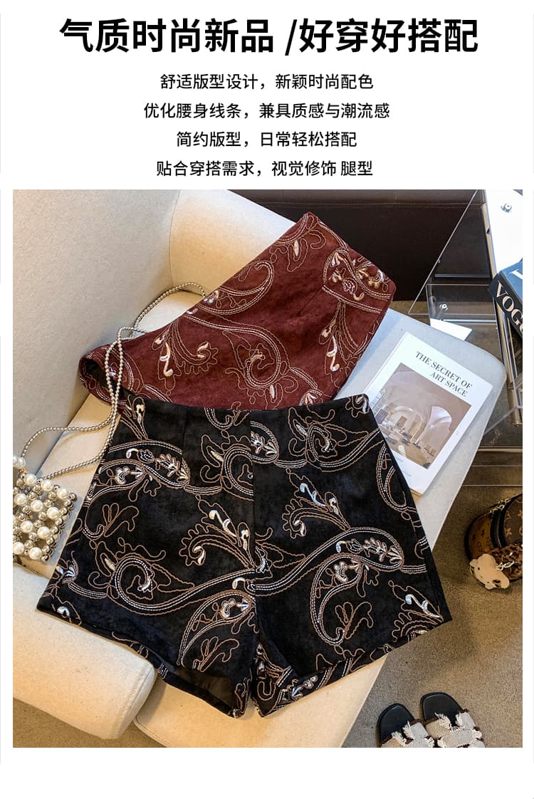 실사 프랑스식 레트로 자수 모방 스웨이드 원단 반바지 여성 202626 가을 겨울 새로운 노출 방지 하이웨이스트 슬림해 보이는 바지 상세 이미지 5