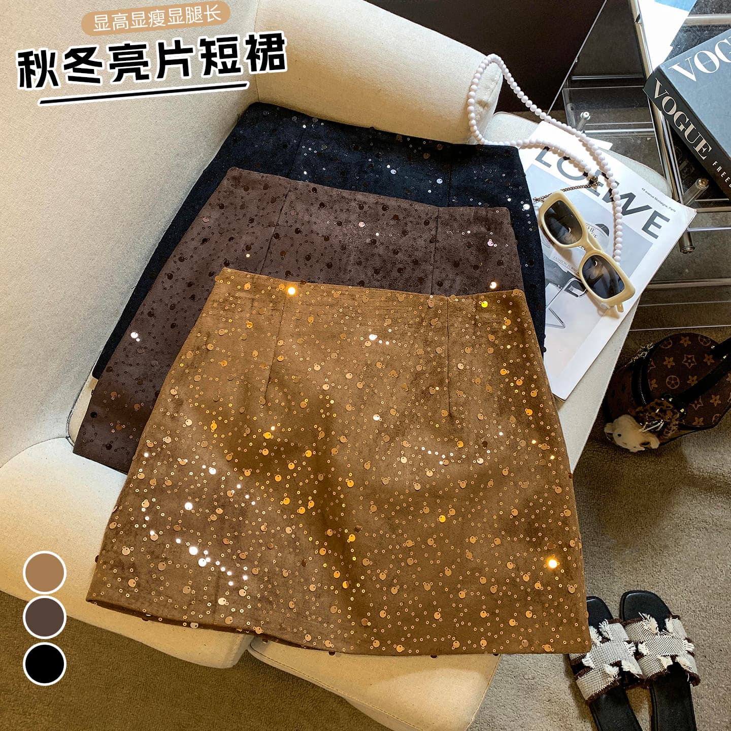 실사 레트로 세련된 스팽글 도트 무늬 반신 스커트 여성 2026 가을 새로운 품격 우아함 한 마디 타이트 스커트 이미지 2