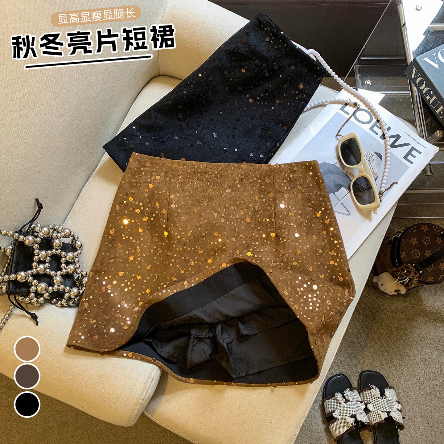 실사 레트로 세련된 스팽글 도트 무늬 반신 스커트 여성 2026 가을 새로운 품격 우아함 한 마디 타이트 스커트 이미지 3