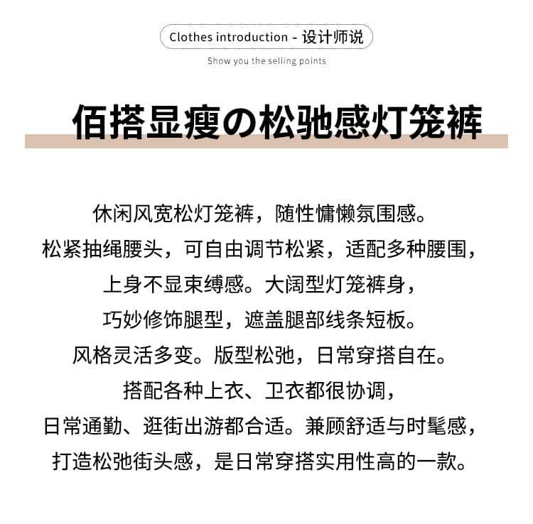실사 회색 운동 꽃밭 바지 여성 가을 2026 새로운 바지 하이웨이스트 슬림해 보이는 루즈핏 캐주얼 배기 바지 상세 이미지 2