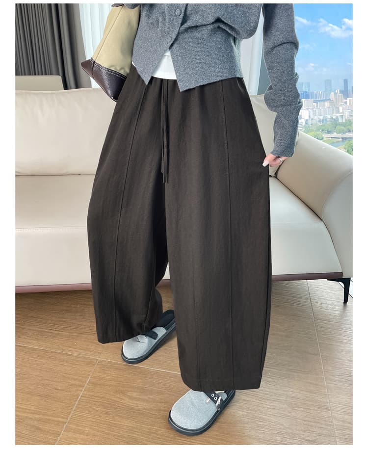 실사 어두운 회색 레트로 모통이 칼 와이드 레깅스 바지 가을 겨울 2026 새로운 루즈핏 표지 넓적 다리 슬림해 보이는 9 포인트 캐주얼 바지 상세 이미지 29
