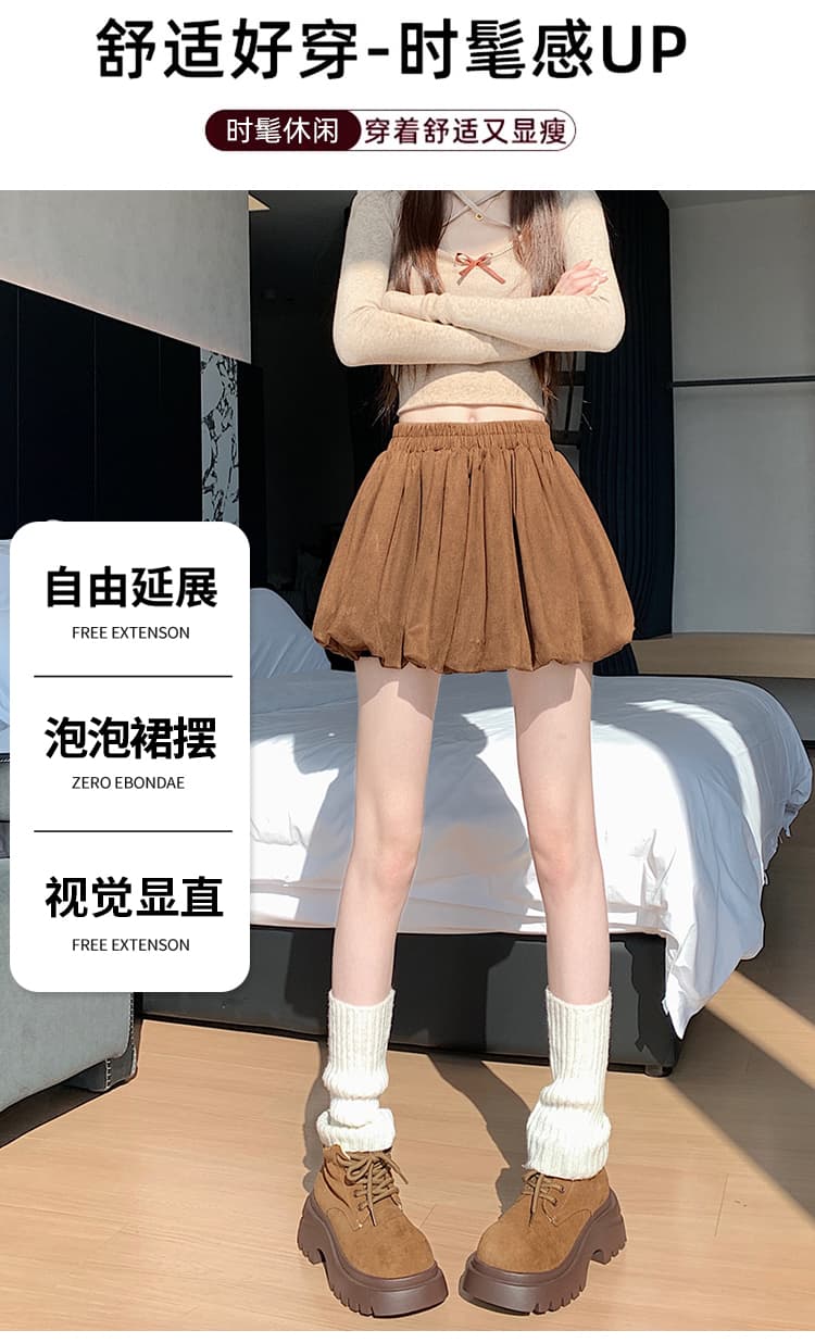 실사 한 부서 스웨이드 원단 반신 스커트 여성 가을 겨울 새로운 퍼프 스커트 다용도 슬림해 보이는 노출 방지 꽃밭 짧은 치마 상세 이미지 7