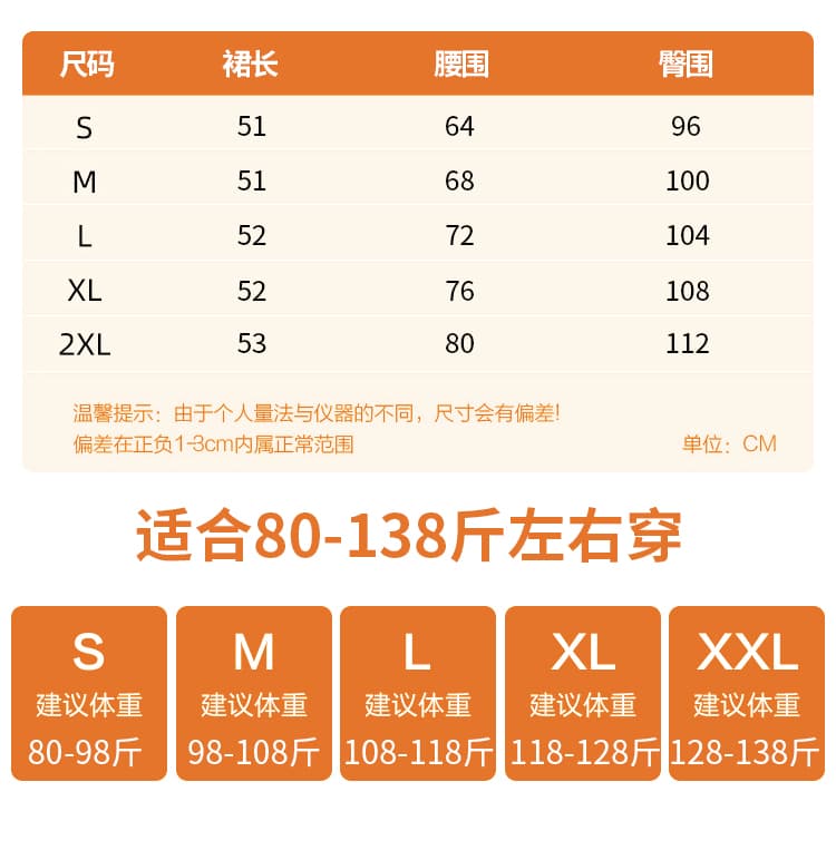 실사 2026 가을 겨울 새로운 레트로 스웨이드 원단 하이웨이스트 미니멀리즘 패치워크 슬림해 보이는 한 마디 우산 치마 여성 중간 스커트 반 스커트 상세 이미지 5
