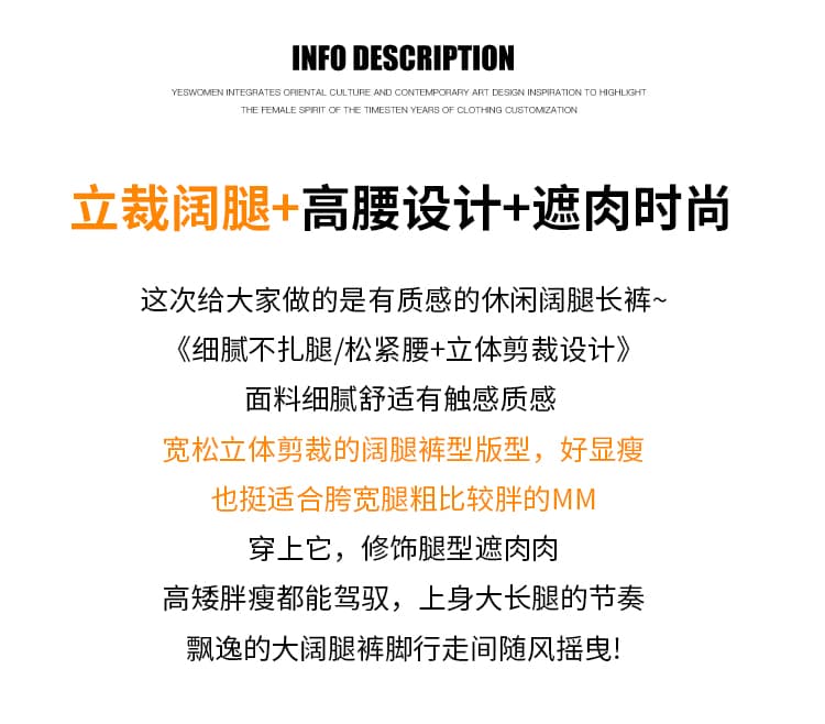 실사 한 부서 운동 바람 모통이 칼 바지 여성 가을 새로운 느긋한 바람 도루 센스 다용도 캐주얼 도루 센스 와이드 레깅스 바지 상세 이미지 2