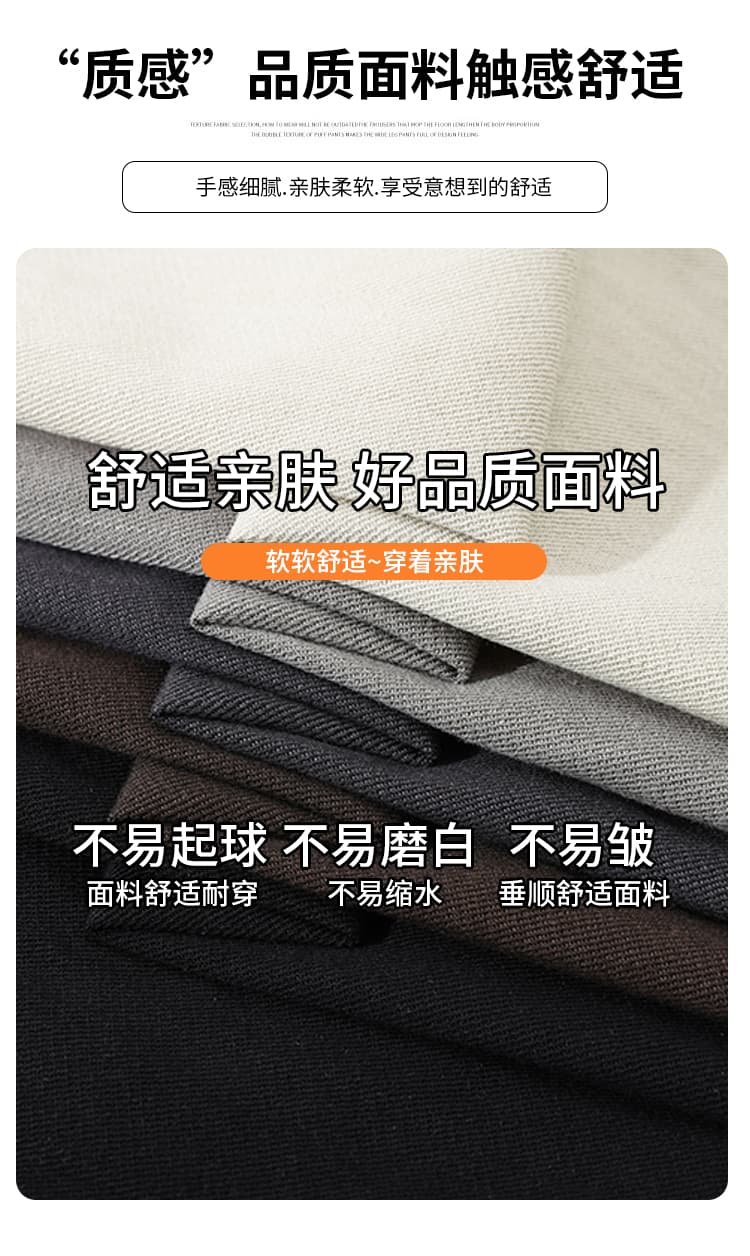 실사 한 부서 운동 바람 모통이 칼 바지 여성 가을 새로운 느긋한 바람 도루 센스 다용도 캐주얼 도루 센스 와이드 레깅스 바지 상세 이미지 3