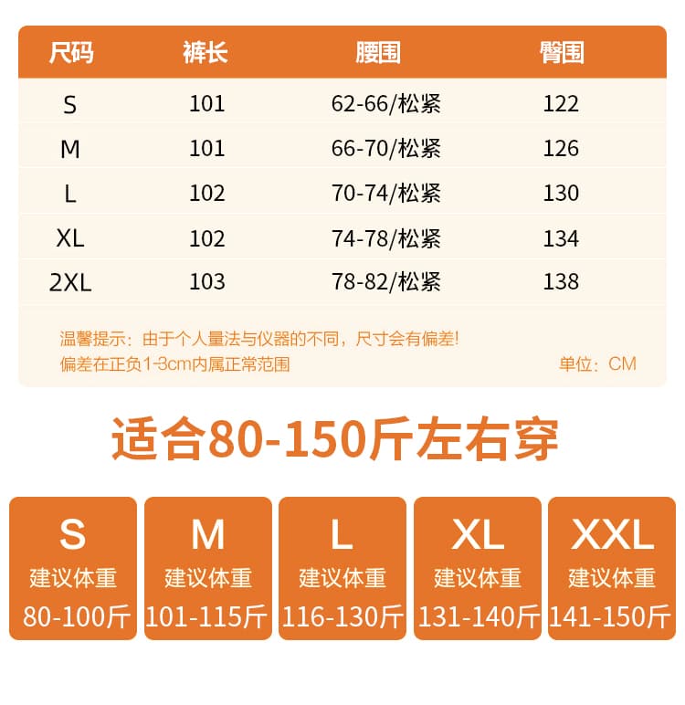실사 한 부서 운동 바람 모통이 칼 바지 여성 가을 새로운 느긋한 바람 도루 센스 다용도 캐주얼 도루 센스 와이드 레깅스 바지 상세 이미지 6