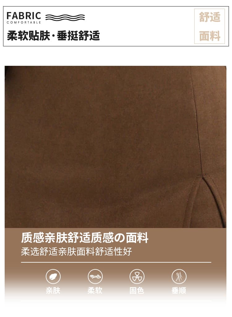 실사 사슴 캐시미어 커피 색상 반신 스커트 여성 가을 겨울 하이웨이스트 슬림해 보이는 노출 방지 한 마디 핫걸 타이트 스커트 짧은 치마바지 상세 이미지 8