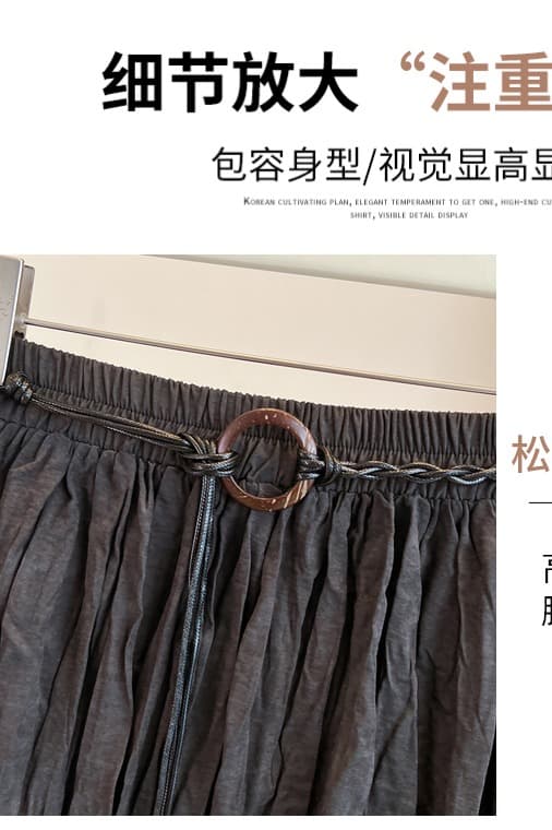 실사 느슨함 센스 사슴 가죽 벨벳 혼돈 주름 플리츠 반신 스커트 여성 가을 새로운 레트로 느긋한 바람 큰 진자 한 마디 롱 스커트 이미지 7