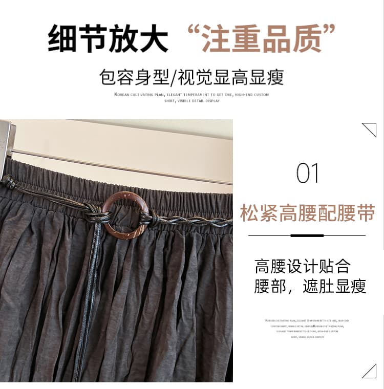 실사 느슨함 센스 사슴 가죽 벨벳 혼돈 주름 플리츠 반신 스커트 여성 가을 새로운 레트로 느긋한 바람 큰 진자 한 마디 롱 스커트 상세 이미지 5