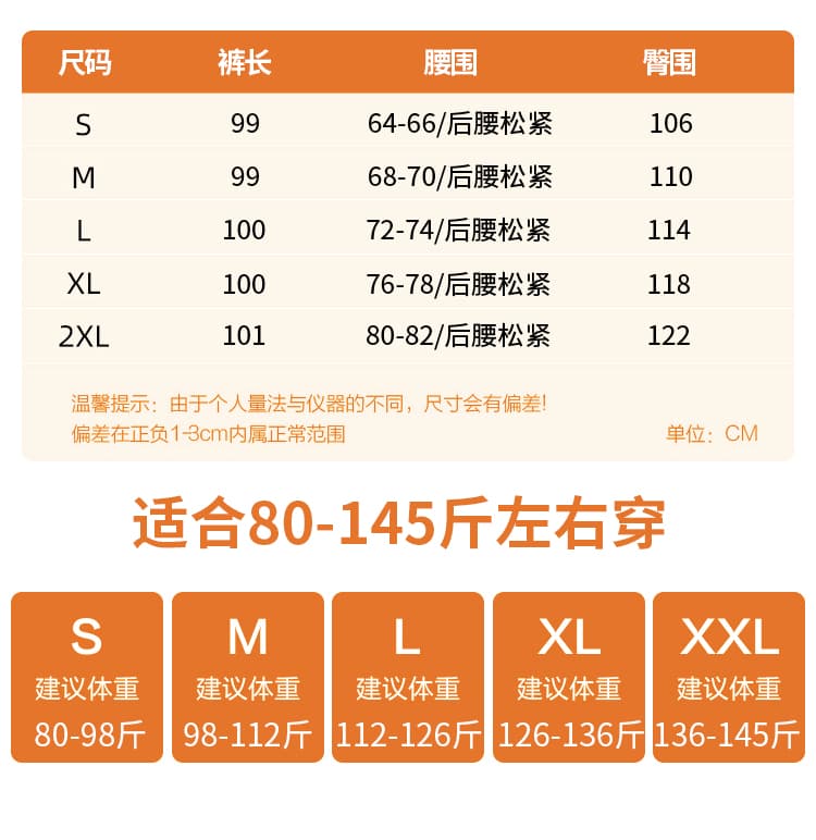 실사 커피 색상 레트로 모통이 칼 와이드 레깅스 바지 가을 겨울 2026 새로운 루즈핏 표지 넓적 다리 슬림해 보이는 9 포인트 캐주얼 바지 상세 이미지 6