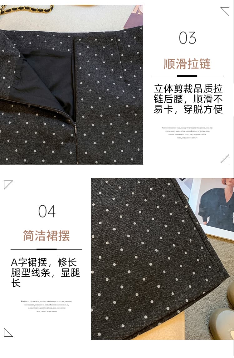 실사 miu 부서 커피 색상 작은 도트 무늬 털 모직 미니 스커트 여성 가을 외국 가스 타이트 스커트 한 마디 다용도 슬림해 보이는 반신 치마 상세 이미지 8