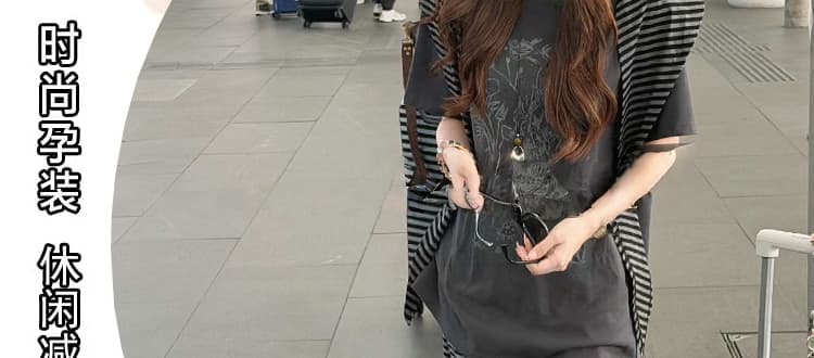 지금 신제품 임산부 여름 드레스 게으른 착용 가져 가라. 한국 스타일 패션 루즈핏 맨위 스트라이프 숄 반신 스커트 세 조각 세트 상세 이미지 6