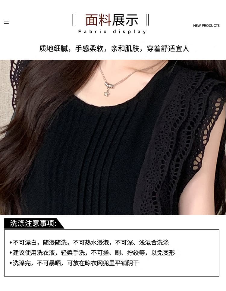 실사 지금 2026 여름 드레스 신제품 미니멀리즘 슬림해 보이는 레이스 레이스 패치워크 플리츠 점프 슈트 롱 스커트 상세 이미지 9