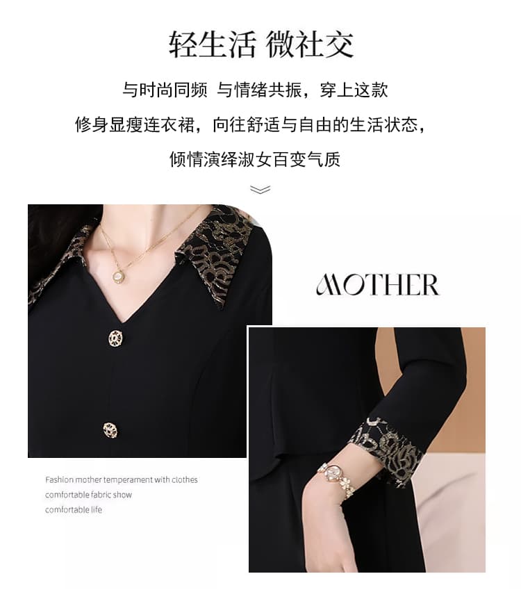 7부 소매 허리 수축 디자인 2026 새로운 품격 치마 직장 숙련 된 바람 검정색 드레스 절묘한 자수 폴로 칼라 상세 이미지 2