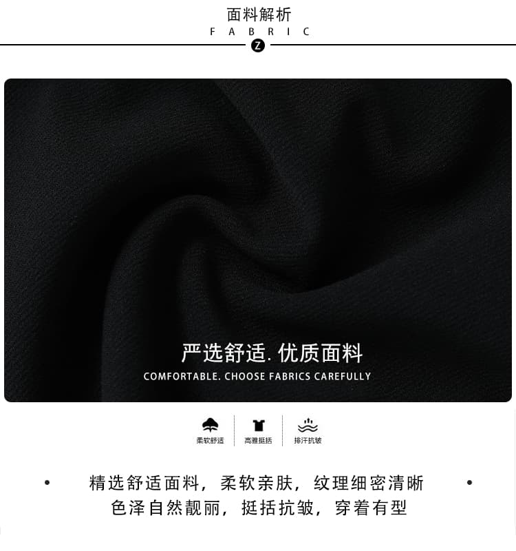 중간 길이 여성 드레스 허리 수축 슬림해 보이는 어머니 드레스 치마 가을 겨울 폭발 품격 레이스 조각 페이크 레이어드 상세 이미지 9