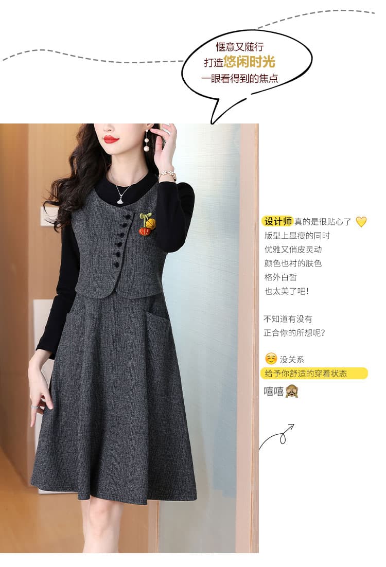 호박 브로치 장식 중노년 연령 감소 센스 슬림해 보이는 드레스 가짜 2 피스 슈트 베스트 조끼 라운드 넥 A라인 스커트 상세 이미지 4