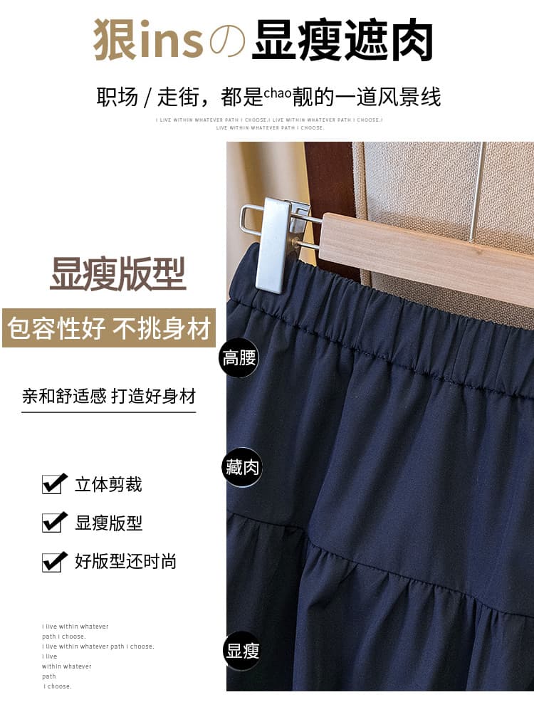 실사 빅 사이즈 프랑스식 바람 디자인 센스 반신 스커트 2026 여름 새로운 지방 mm 슬림해 보이는 한 마디 중간 길이 치마 상세 이미지 3