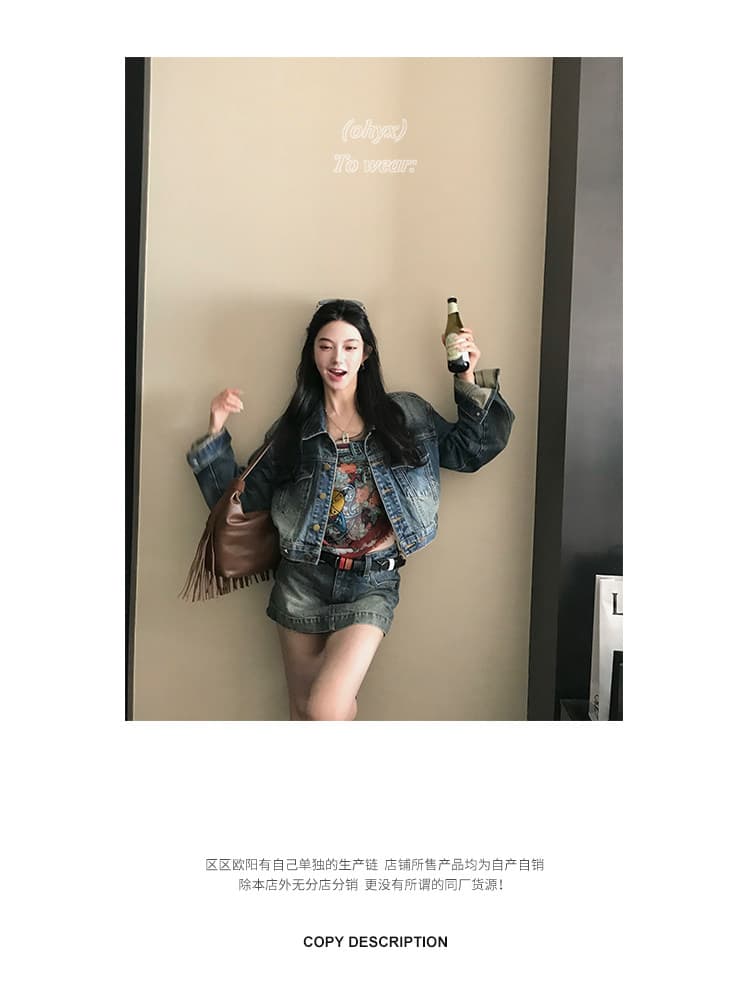 워싱 마 오래된 파란색 데님 여성 코트 이른 봄 착용 가져 가라. 항구 바람 레트로 세트 반신 치마바지 미니 스커트 투피스 세트 상세 이미지 4