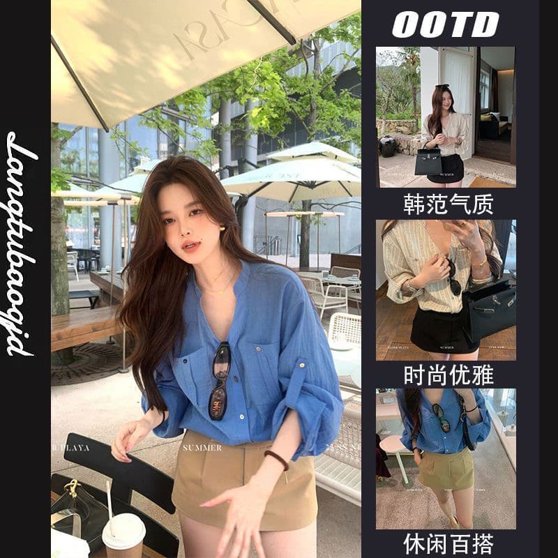 여름 수여 됨 셔츠 오래된 돈 바람 2026 미니 스커트 세트 스탠드 칼라 여성 셔츠 여름 루즈핏 품격 얇은 스타일 맨위