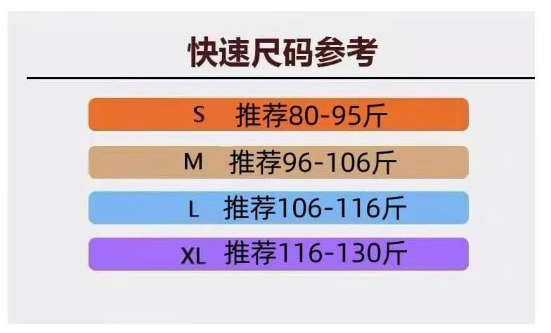 하늘색 레이스 조각 찢어진 부분 청바지 여성 가을 얇은 작은 키 스트레이트 와이드 레그 팬츠 상세 이미지 1