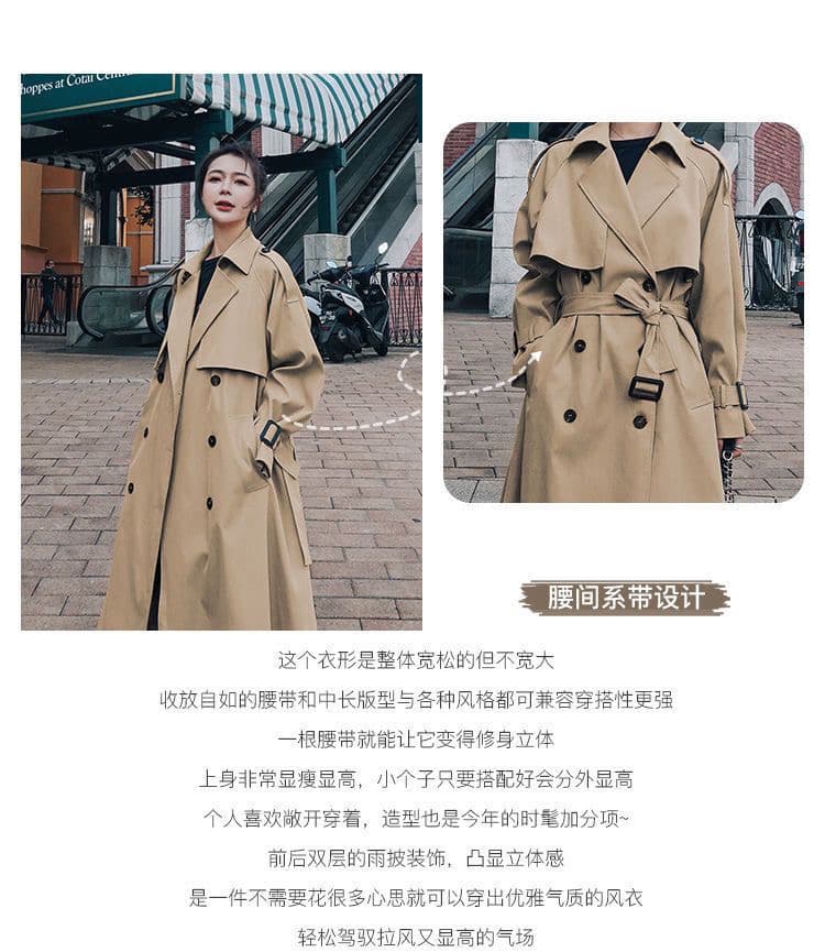 카키 색 바람막이 여성 2026 봄 가을 새로운 한국 스타일 루즈핏 작은 키 고급 영국식 바람을 피우다 롱 코트 재킷 상세 이미지 4