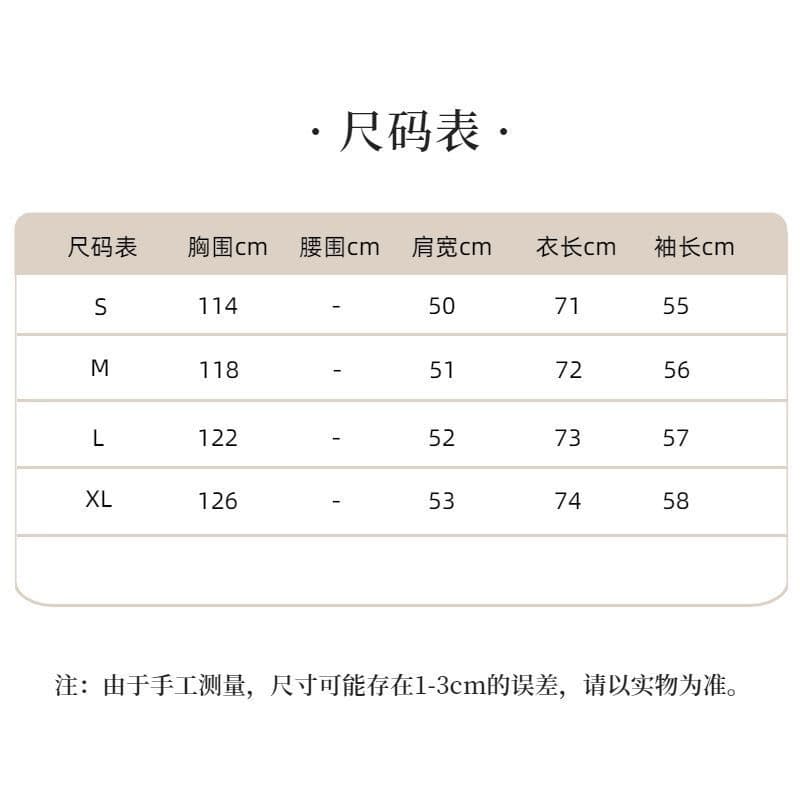 미니멀리즘 레트로 빛 요리 한 바람 외국 가스 가죽 재킷 재킷 여성 봄 가을 새로운 작은 키 캐주얼 다용도 재킷 재킷 상세 이미지 1