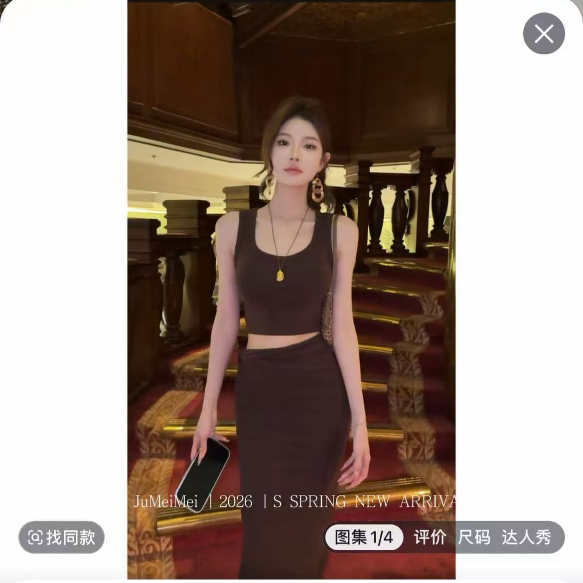 ju 아름다움 레트로 품격 패션 핫걸 디자인 센스 조끼 반신 치마 세트 a658 상세 이미지 4