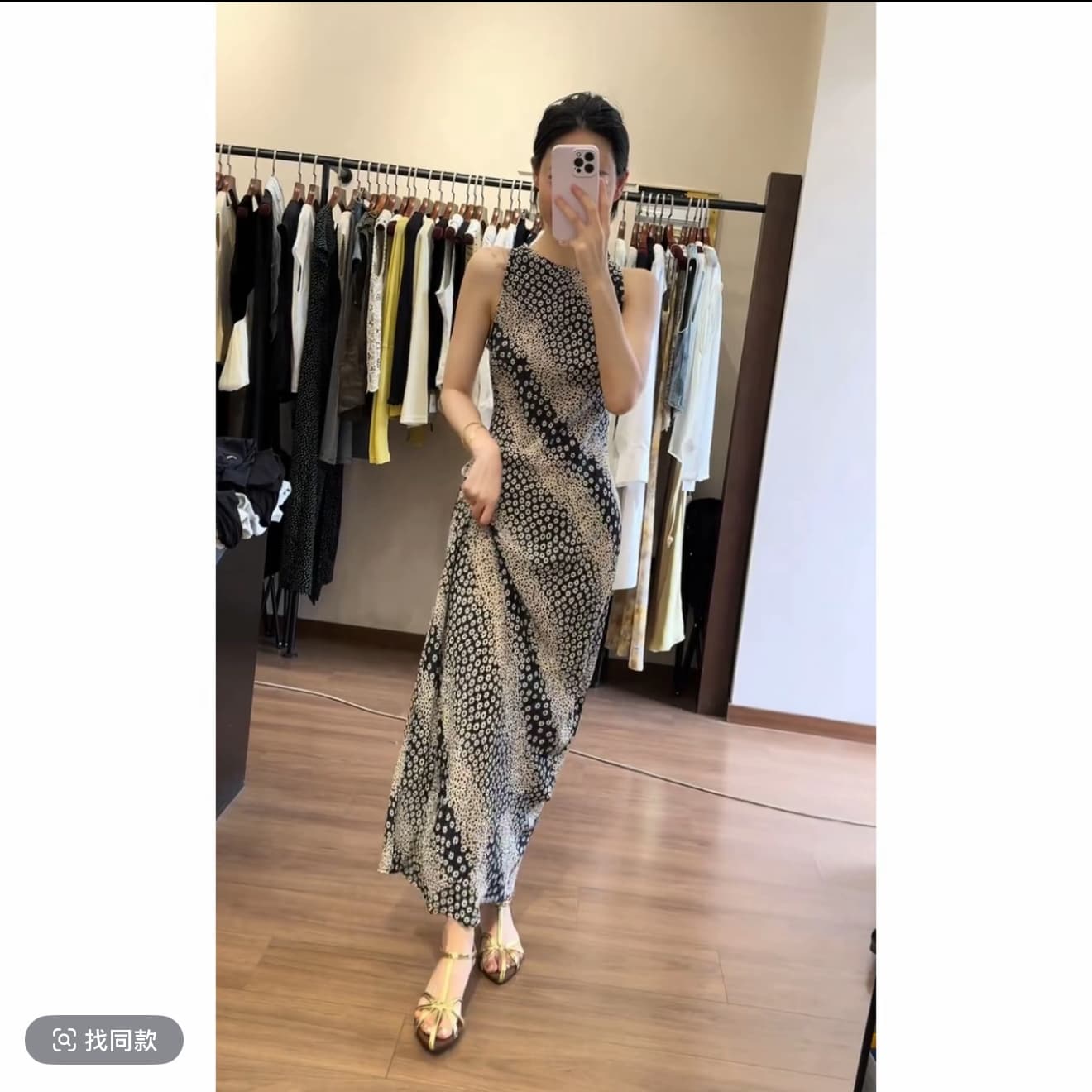 슬림해 보이는 패션 여름 몸매 가꾸기 프린트 레오파드 무늬 꽃무늬 레트로 프랑스식 롱 코트 슬립 드레스 빛 럭셔리 섹시함 트임 심지어 이미지 2