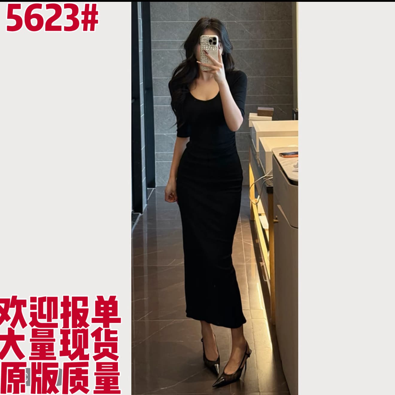 glozzzz 프랑스식 순수한 욕망 몸매 가꾸기 섹시함 슬림해 보이는 타이트 스커트 중간 소매 드레스 890707-1 상세 이미지 1