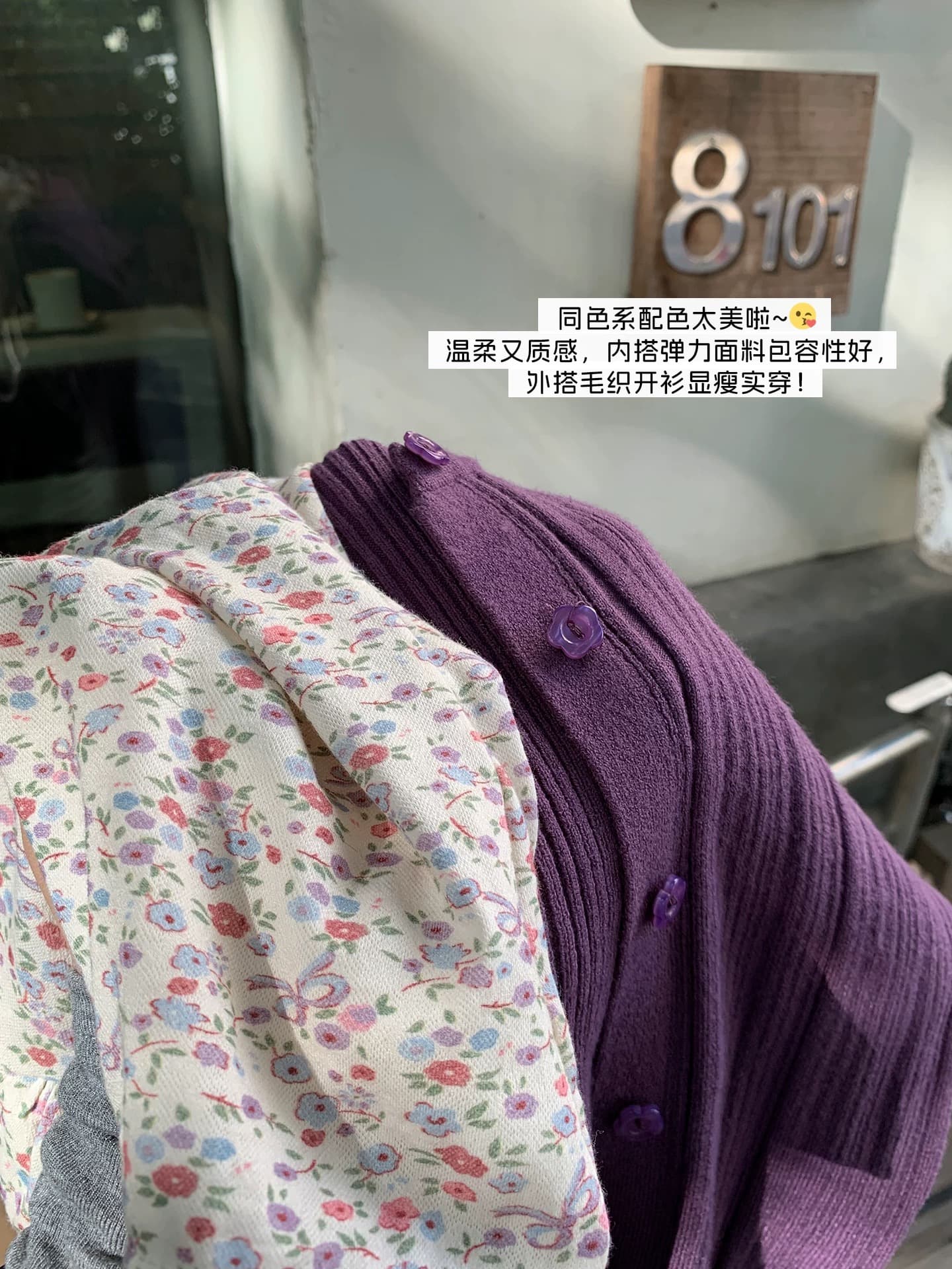송 긍정적 인 En 보라색 꽃무늬 캐미솔 인사이드 가져 가라. 이른 봄 새로운 몸매 가꾸기 아름다운 자이언트 잘 생긴 쇼트 스타일 작은 맨위 이미지 3