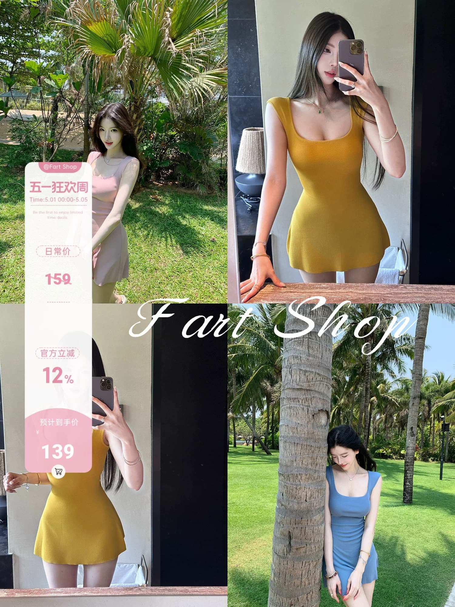 fart shop 연인 doll 심황 순수한 색 욕망 바람 드레스 몸매 가꾸기 슬림해 보이는 달콤한 매운맛 꼬집기 허리 치마 이미지 3