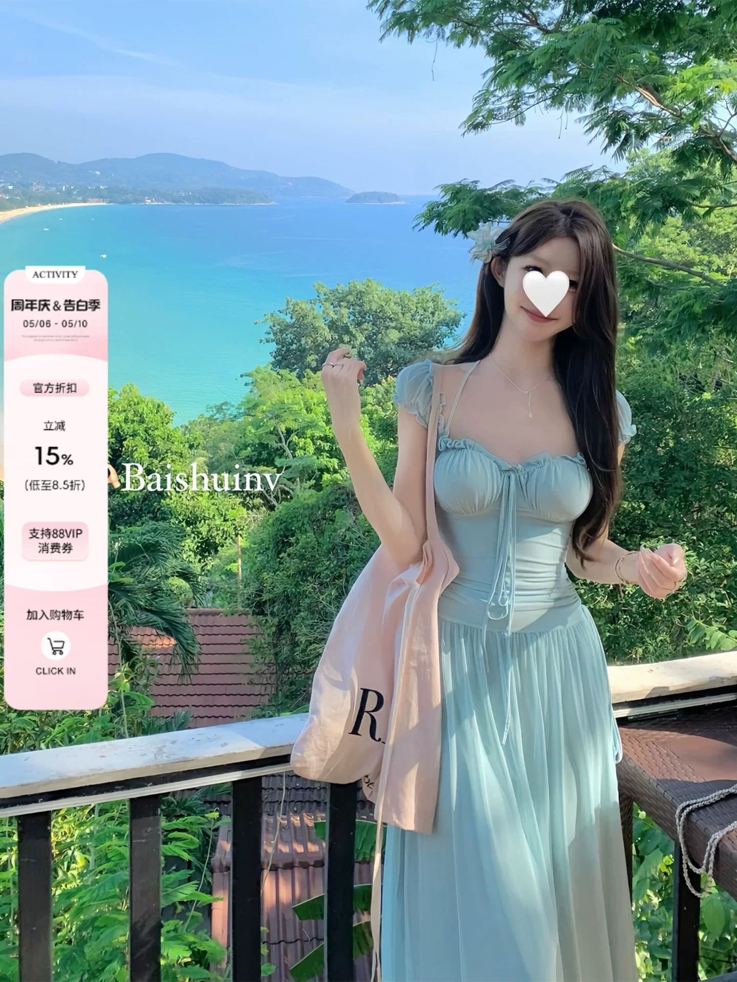 화이트 워터 여성 계단식 낭만주의 망사 해변가 휴가 여성 드레스 여름 섬 광장 칼라 품격 치마 이미지 2