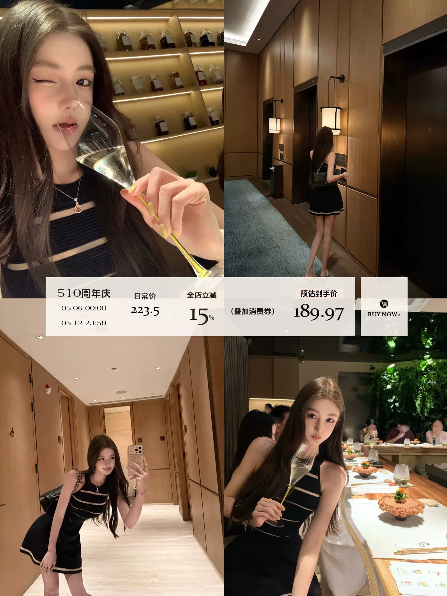 okmashop 장 원 영어 같은 단락 민소매 여성 드레스 여름 고급 센스 품격 홀로우 아웃 허리 수축 치마 이미지 3