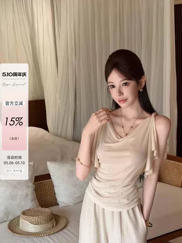 핑크색 丨 흐름 구름 청소 결점 프랑스식 부드러운 바람 쌀 살구 색상 흔들다 칼라 오프숄더 티셔츠 허리 수축 주름 프릴 이미지 2