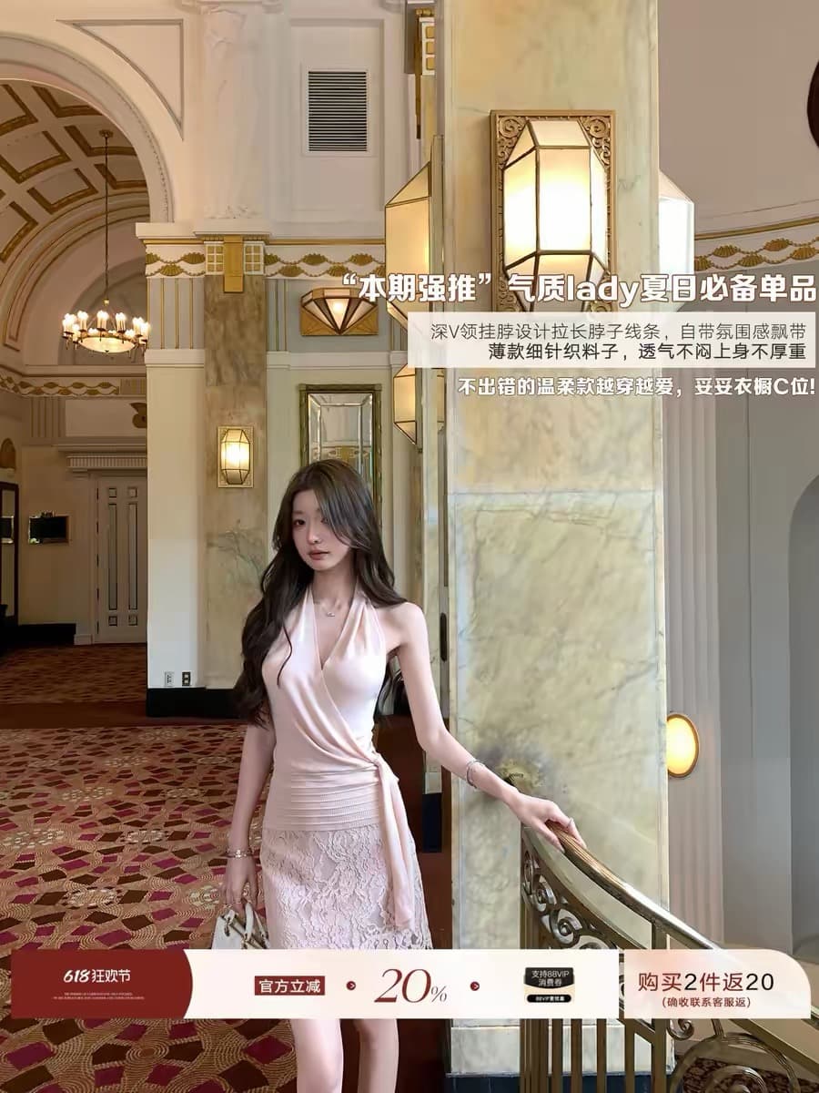 yoli 장 宥 이익 지혜 센스 저격수 핑크색 라이 경기 서울 V넥 조끼 슬립 여성 미니멀리즘 품격 맨위