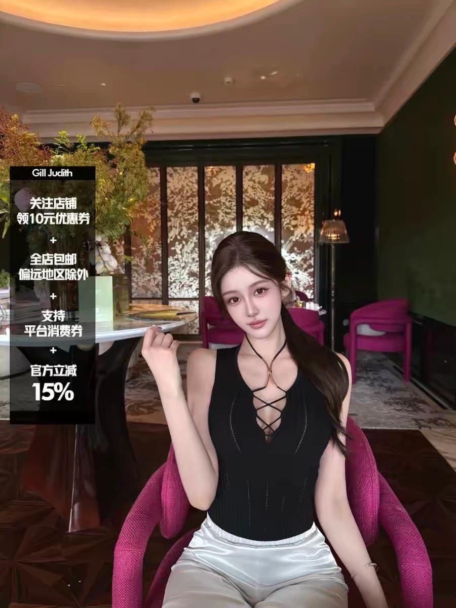 한 비 지아 c lyn b. 깊은 V 넥 십자가 행침 목 레이스업 홀로우 아웃 니트 맨위