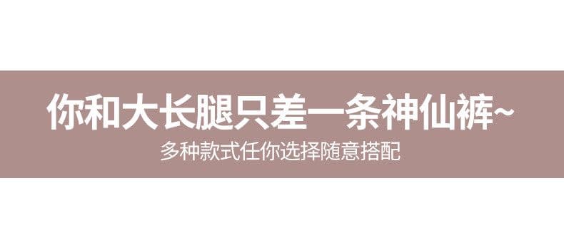 핑크색 운동 바지 여성 봄 가을 2026 새로운 하이웨이스트 도루 센스 스트레이트 웨이 바지 작은 키 루즈핏 좁은 에디션 와이드 레그 팬츠 상세 이미지 4